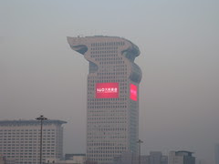 The Dragon Building (smoggy day)