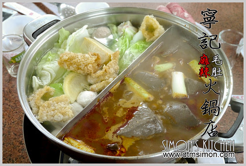 寧記麻辣毛肚火鍋店00