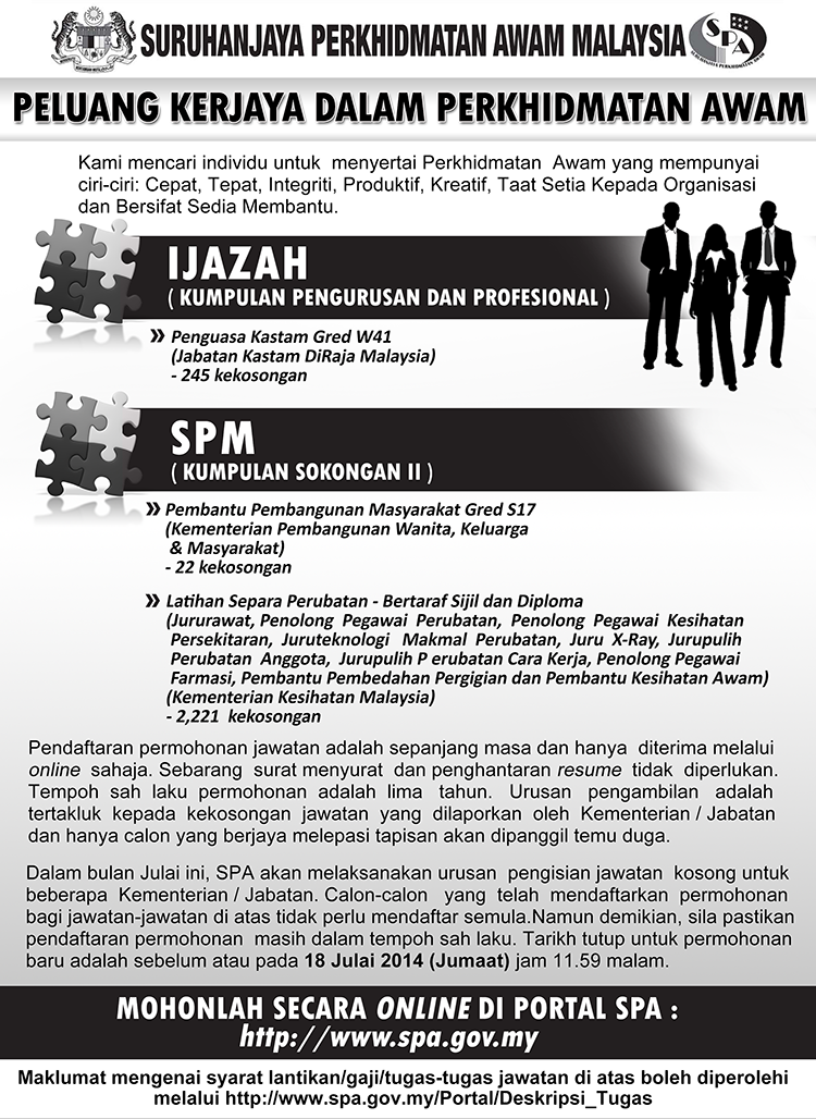 Pengalaman Temuduga Pembantu Tadbir N19  Contoh Soalan Peperiksaan
