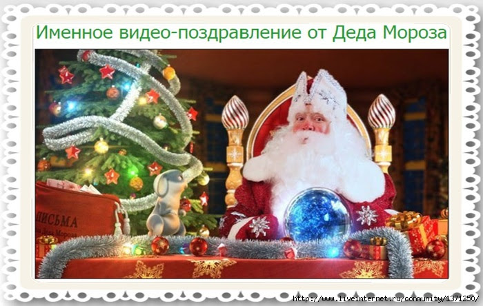3726595_Stranica18_1_ (700x444, 207Kb)