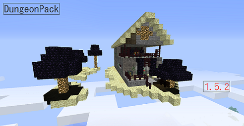 Minecraft Mod ダンジョン 211101 Minecraft Mod 1 10 2 ダンジョン