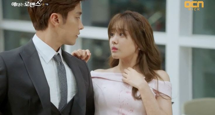 My Secret Romance Kdrama Online Eng Sub