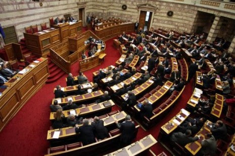 βουλη