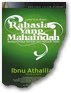 Rahasia Yang Maha Indah karya Ibn Athaillah al-Sakandari