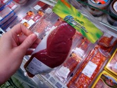 Packaged Horse Meat Packaged Horse Meat