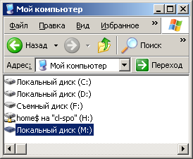 beginner20