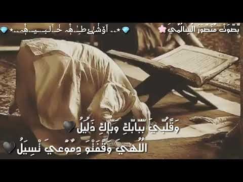 مجله احبك يا خالقي