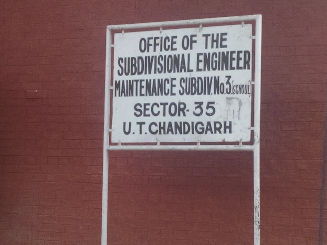 Office Of The Sub Divisional Engineer