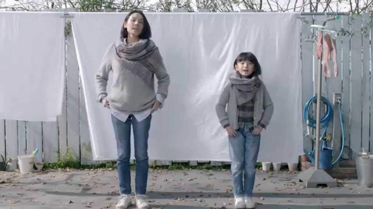 ぜいたく吉田 羊 ファッション 人気のファッションスタイル