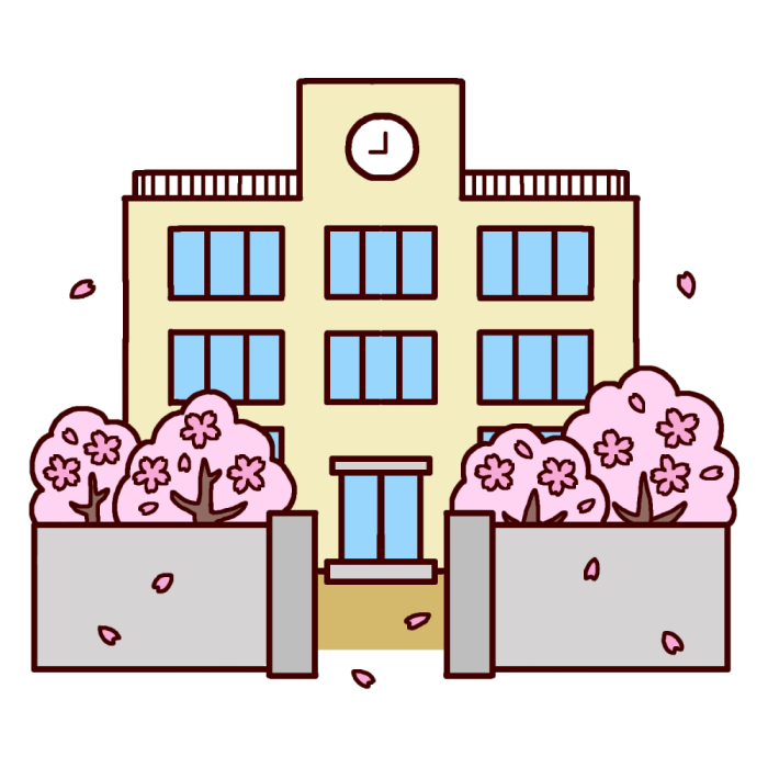 新学期 イラスト かわいい かっこいい無料イラスト素材集 イラストイメージ
