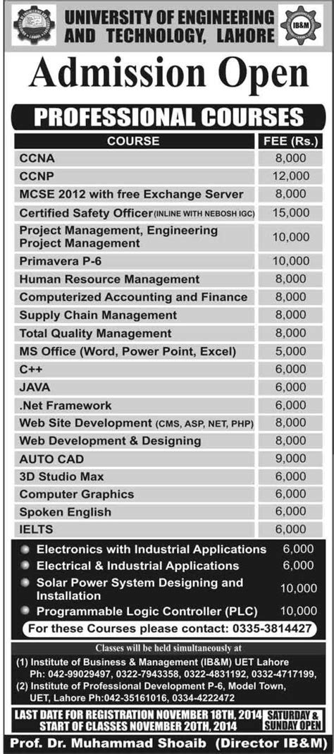 UET Lahore Offer Professional Short Courses 2015 | LearningAll