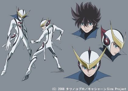 Cosplay Costume Vsmedios Casshern Sins Casshern