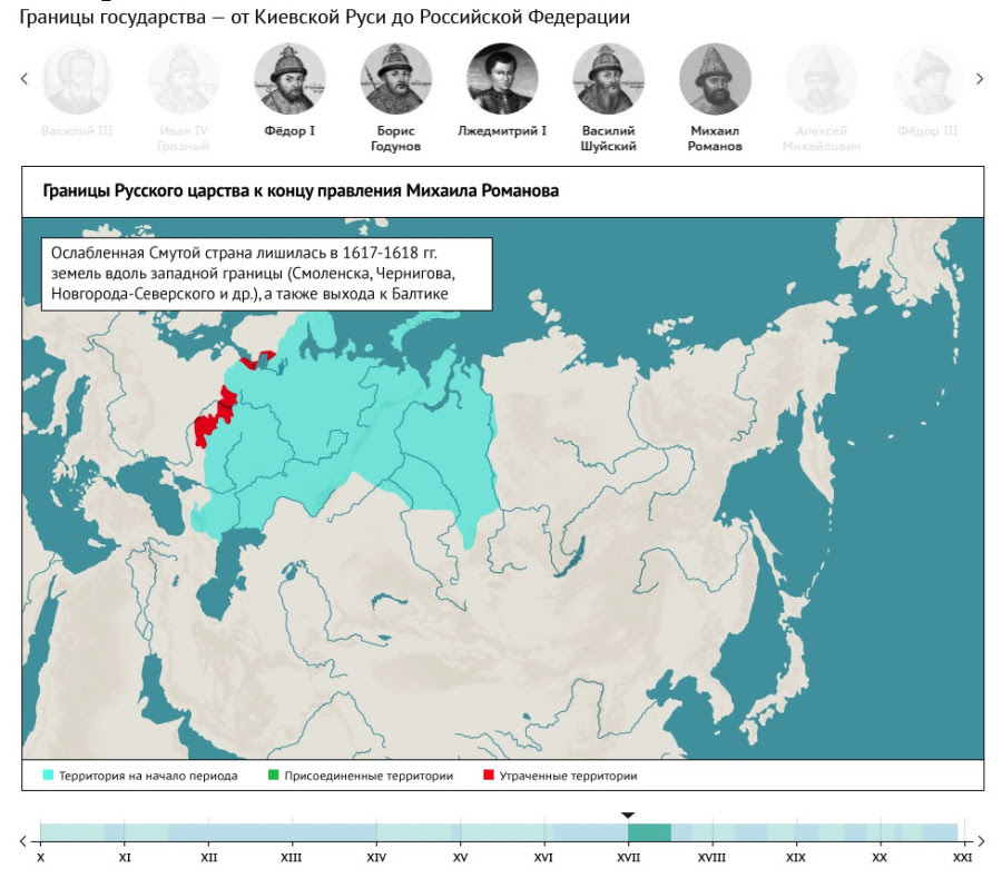 Снимок экрана 2014-03-06 в 15.04.36 Снимок экрана 2014-03-06 в 15.04.36