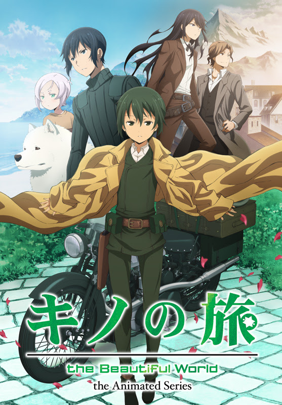 最高の実は 強い 主人公 アニメ アニメ画像