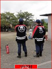 にほんブログ村 地域生活(街) 中部ブログ 南アルプス情報へ