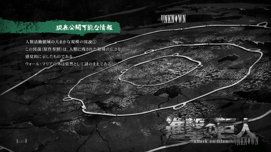 Featured image of post Paradis Island Attack On Titan World Map