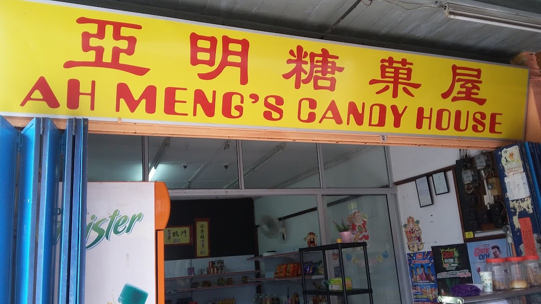 Ah Mengs Candy House