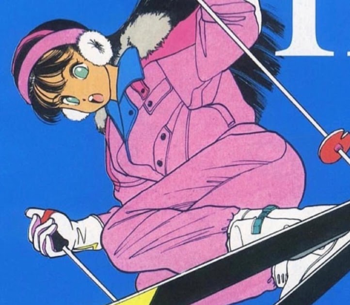 Lockscreen 90S Anime Aesthetic Wallpaper Iphone - Girls Fashions