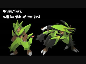 ぜいたくポケモン Xy 御三家 進化 ディズニー画像のすべて
