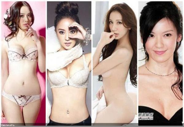 Everyday Jav Li Zhong Rui Taiwan Sex Scandal Full Video