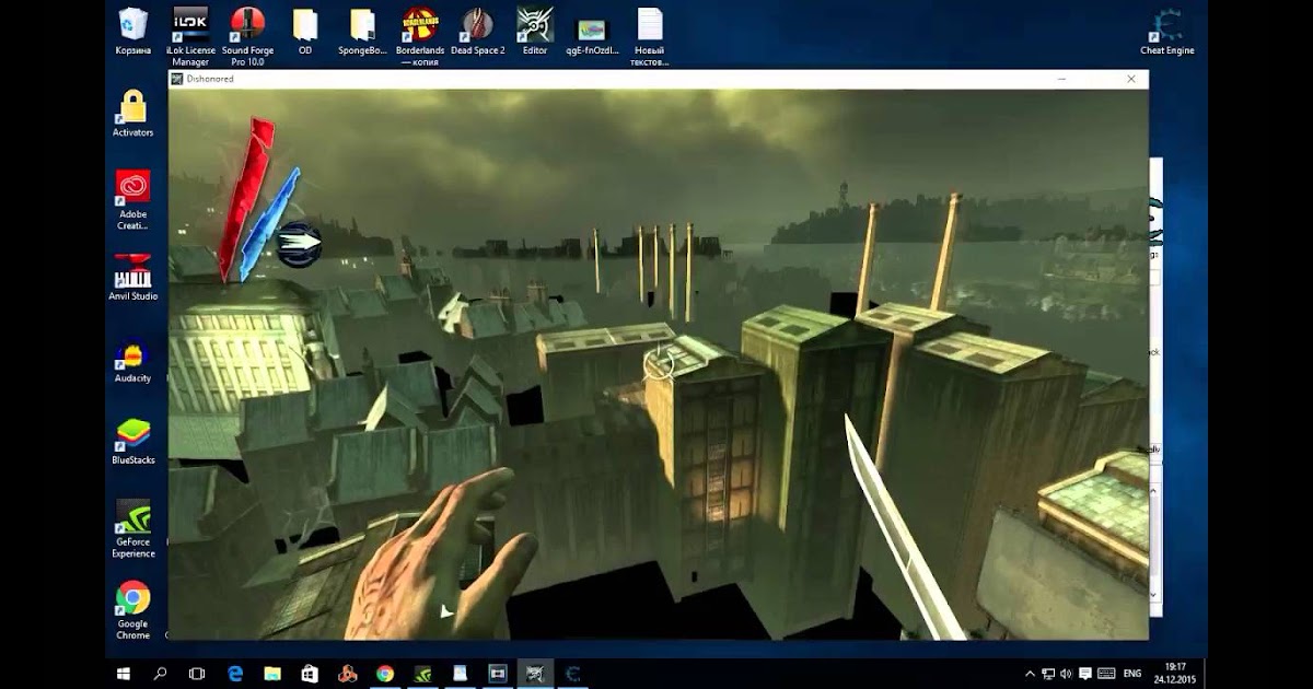 Tutors Less Dishonored 2 攻略 Dishonored Noclip Freecam Mode