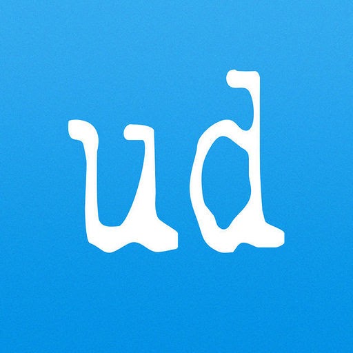Urban Dictionary Logo Png / Is It Possible To Make Text In Overleaf ...