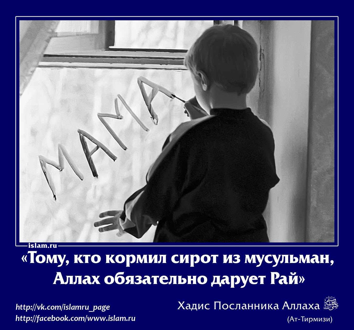 Мамы больше нет картинки