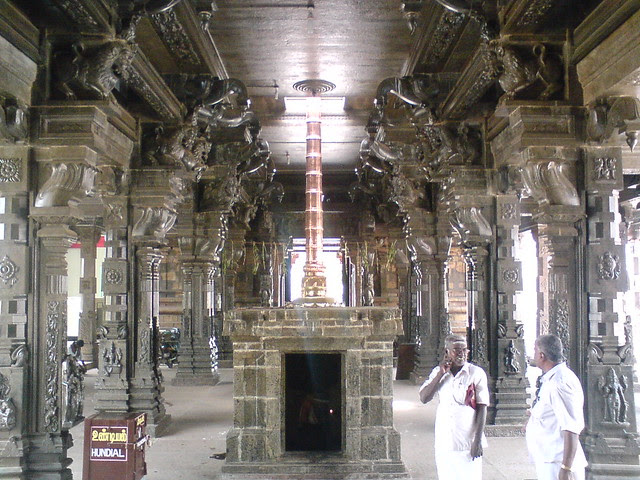 Sri Parimala Ranganatha Perumal Temple (Thiruindhalur), Mayiladuthurai - Divya Desam 23 Sri Parimala Ranganatha Perumal Temple (Thiruindhalur), Mayiladuthurai - Divya Desam 23