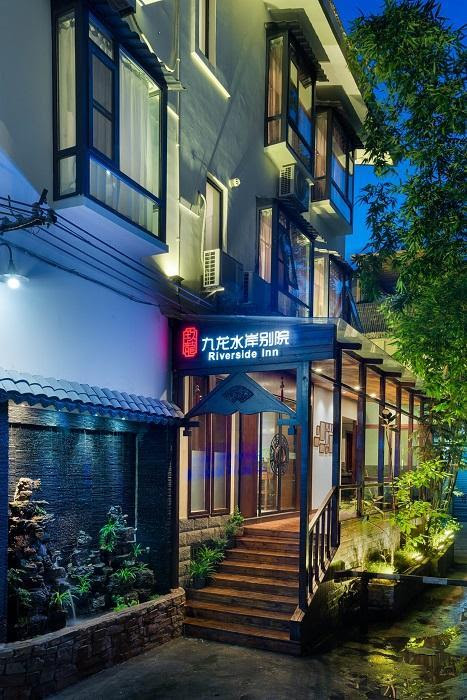 Riverside Inn Guilin Central Reviews