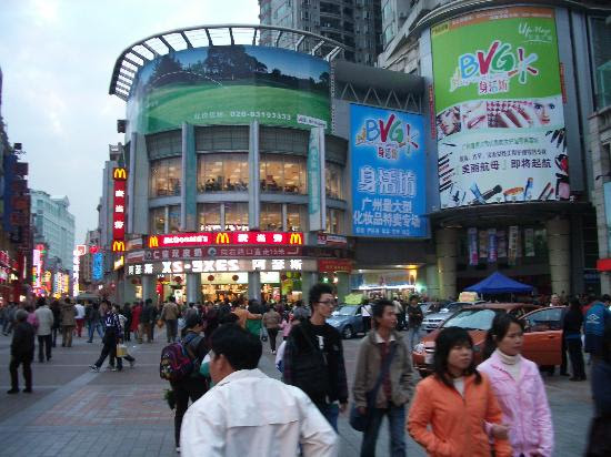 http://media-cdn.tripadvisor.com/media/photo-s/00/1d/48/c3/gz-sheung-har-gao.jpg