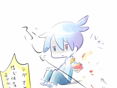最高のイラスト画像 かわいい かっこいい ぷよぷよ シグ