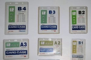 Ukuran Id Card - Jual ID CARD / BAHAN ID CARD / PVC KERTAS ID CARD ...