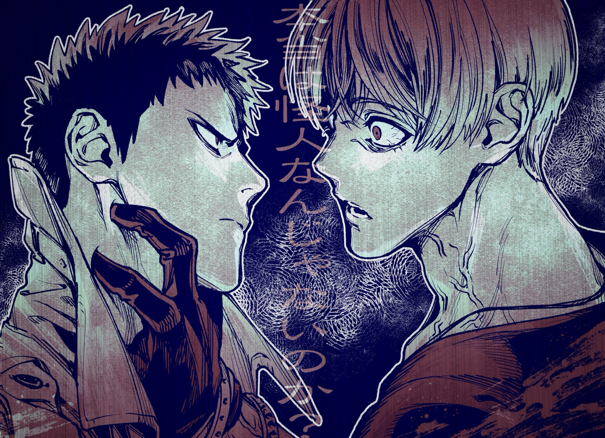 One Punch Man Zombieman