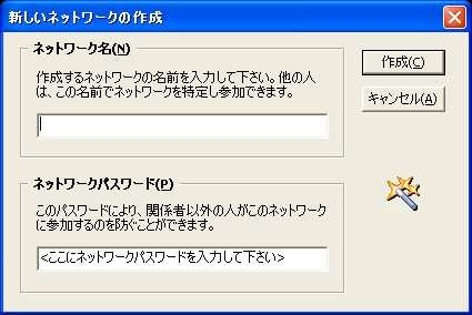 Hamachi Vpn エラー すべての鉱山クラフトのアイデア