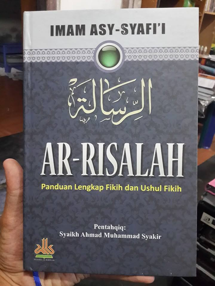 Terjemahan Kitab Fiqih Wadhih Juz 1 Lengkap Pdf