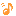 音符