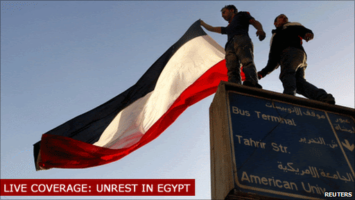 TV coverage from the BBC as unrest continues in Egypt