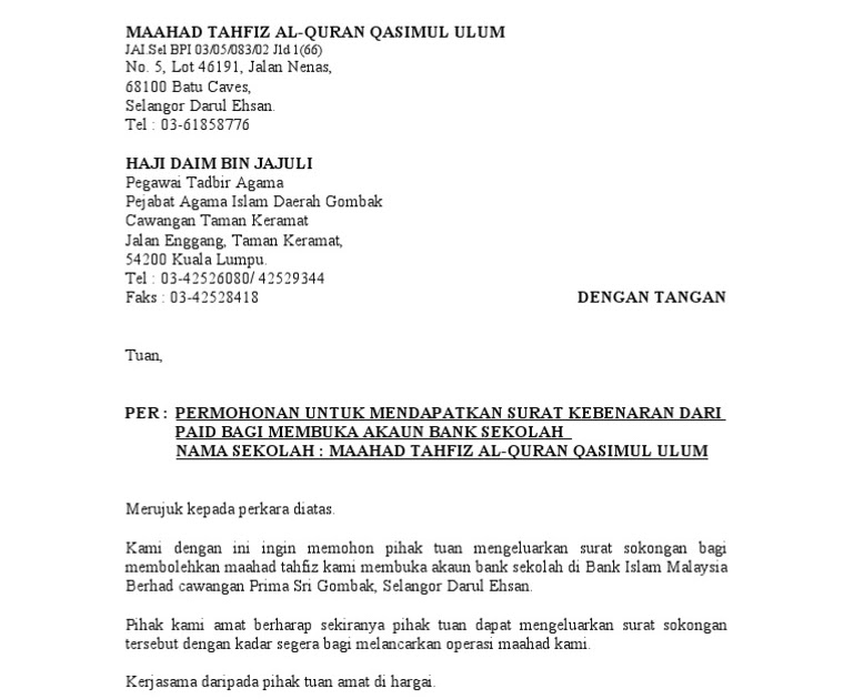 41 contoh surat permohonan ke bank Seputar Uang Terbaru