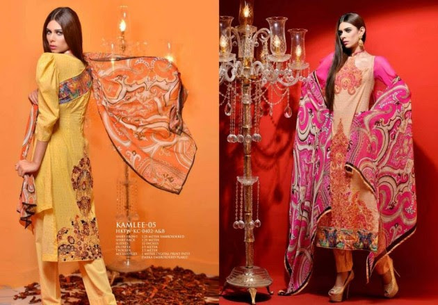 Girls-Women-Latest-Fashionable-Suits-2014-by-Hadiqa-Kiani-Dresses-1 Girls-Women-Latest-Fashionable-Suits-2013-by-Hadiqa-Kiani-Dresses-1