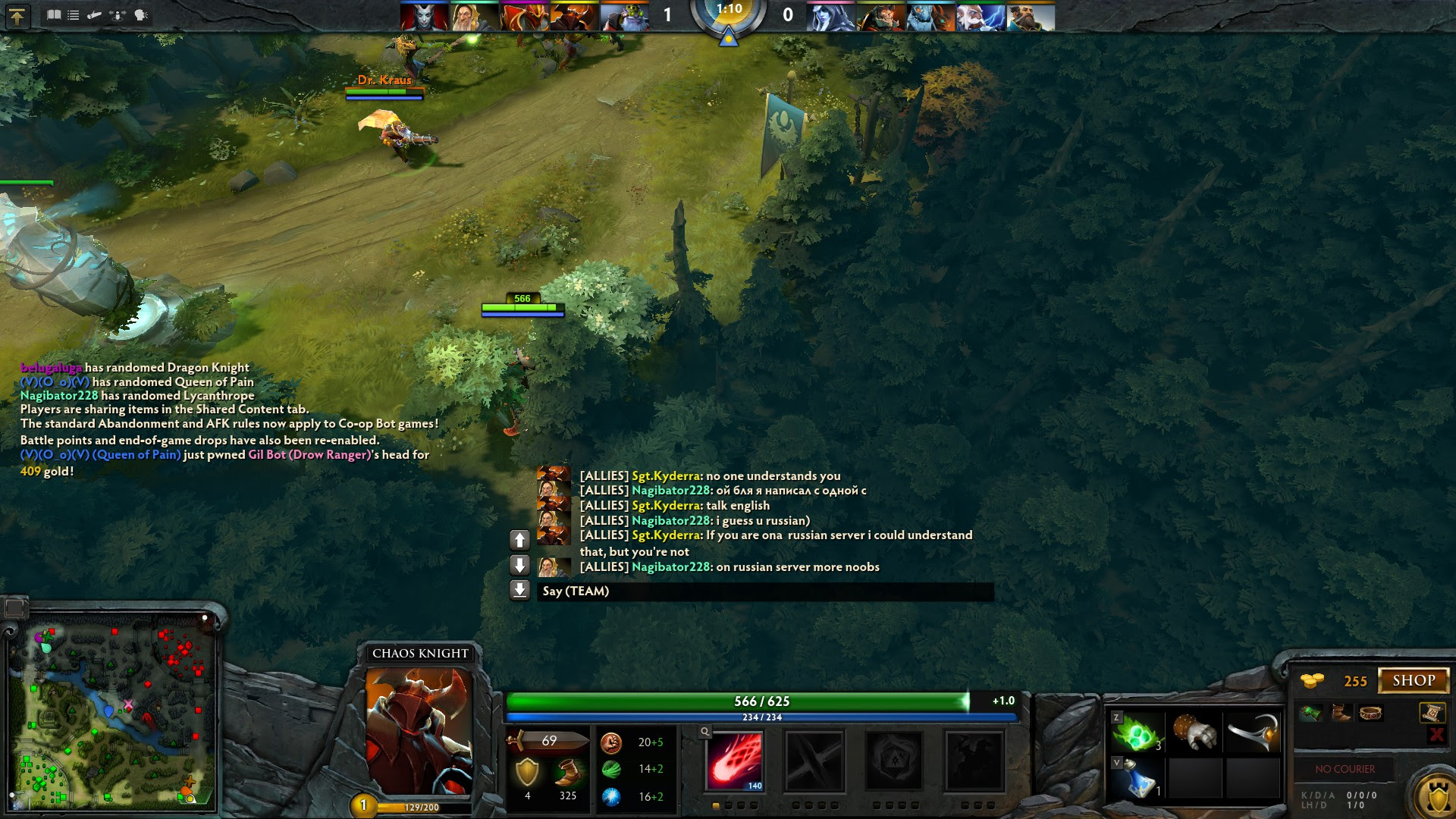 All chat in dota 2 фото 11