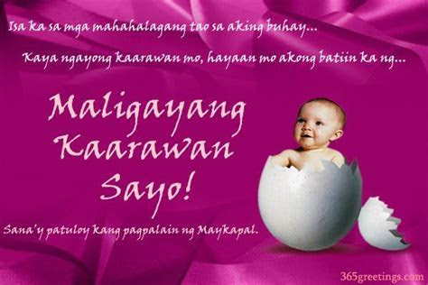 Maligayang Kaarawan Sayo From 365greetings.com Maligayang Kaarawan Sayo From 365greetings.com