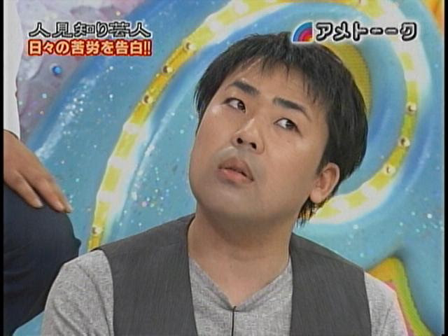 ラブリーフットボールアワー 岩尾 ファッション 人気のファッション画像