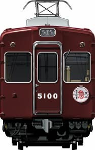 画像をダウンロード 阪急電車 イラスト 簡単 Jpsaepictj3yb