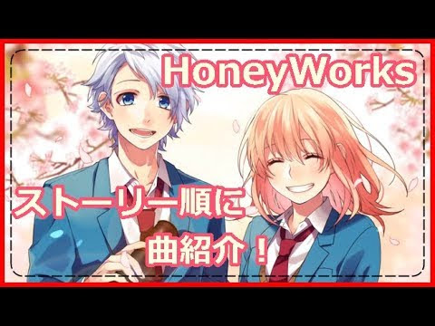 50 ハニー ワークス 人気 キャラ ランキング アニメ画像