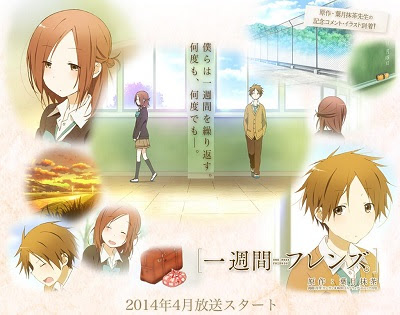最高かつ最も包括的な14 アニメ 春 アニメ画像