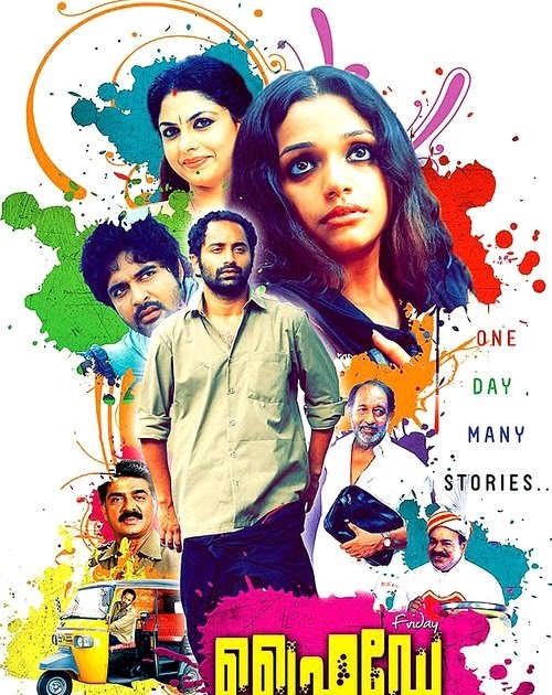 🎬 Watch Friday (2012) Full Movie Dailymotion Free`Streaming
