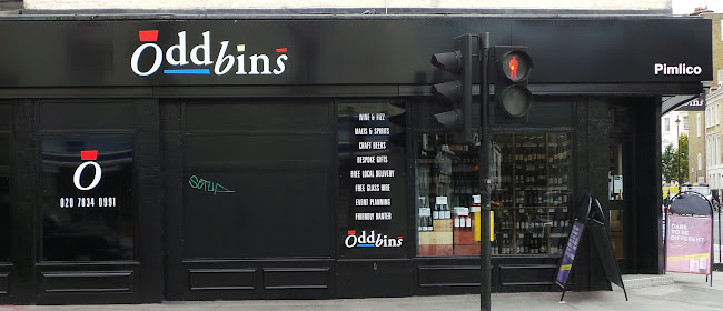 Bin Ends London 토마토하우스 - London