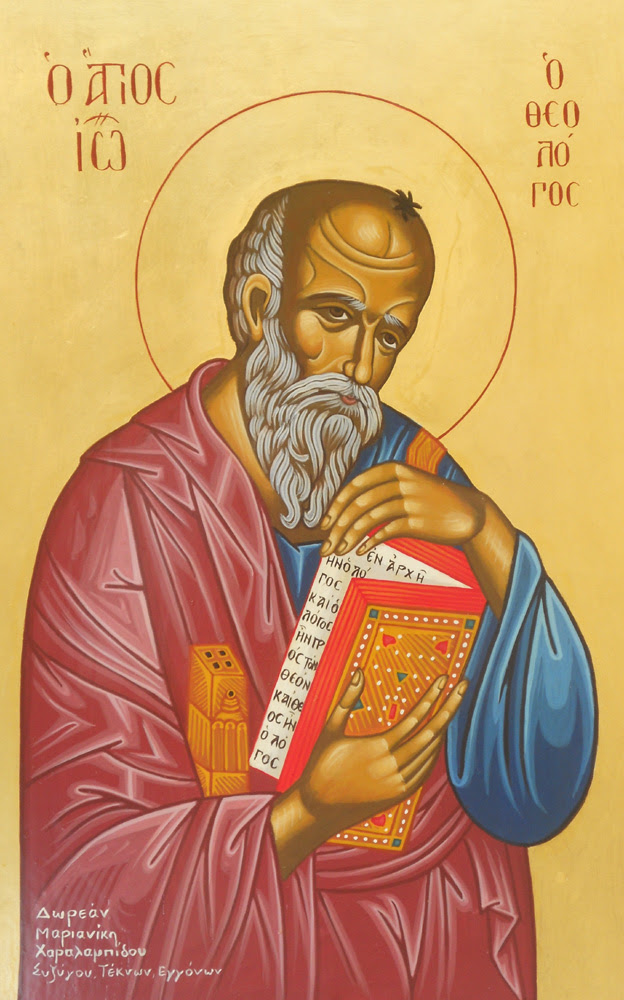 IMG ST. JOHN, Apostle, the Theologian