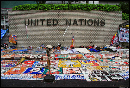People's Alliance for Democracy - พันธมิตรประชาชนเพื่อประชาธิปไตย © 2012 Michael LaPalme People's Alliance for Democracy - พันธมิตรประชาชนเพื่อประชาธิปไตย © 2012 Michael LaPalme