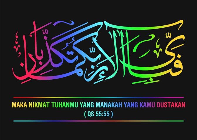 Tulisan Arab Fabiayyi Ala Irobbikuma Tukadziban Yang Benar